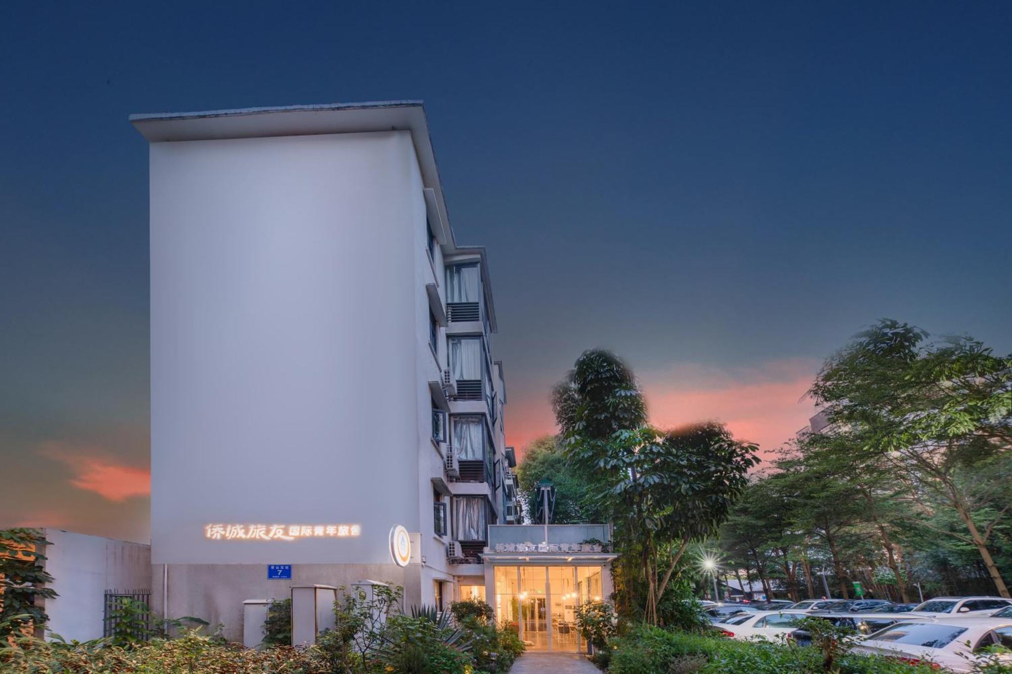 Shenzhen Loft Youth Hostel Екстериор снимка