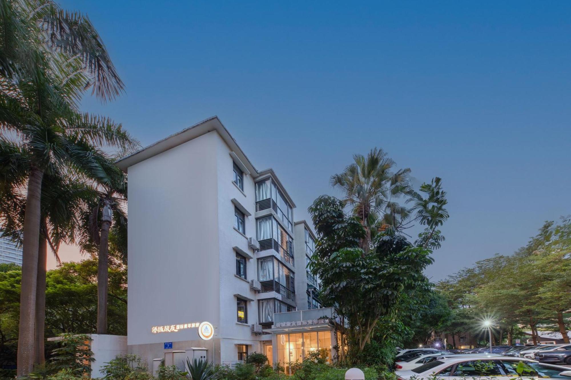 Shenzhen Loft Youth Hostel Екстериор снимка